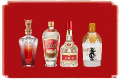 鄂州烟酒回收国内名酒.jpg